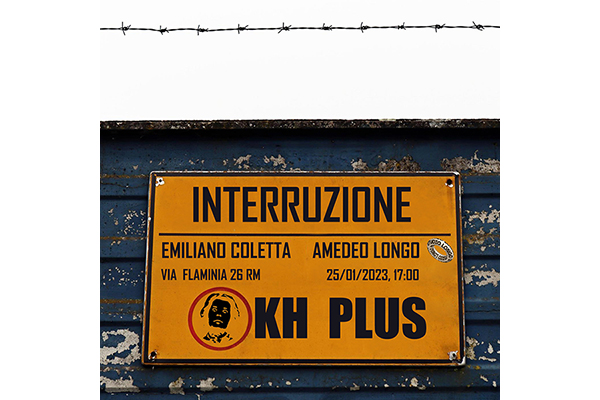 Interruzione – Emiliano Coletta PLUS